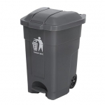 Mobile Waste Bin Grey - 70L