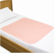 Sonoma Bedpad - Kylies - Pink With Tucks 3.0L 85 x 90 cm
