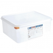 Polypropylene 2/3 Gastronorm Food Container 13.5Ltr (4Pack)