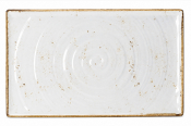 GN Craft White GN 1/1 53 x 32.5cm 20 7/8inch Pack 1