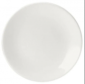 Monaco White Contour Bowl 28cm 11inch Pack 6
